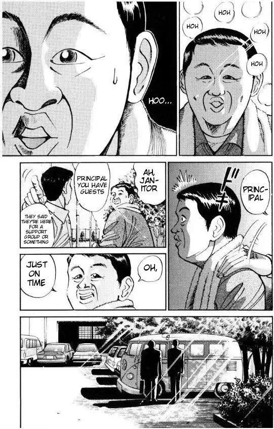 Voyeurs, Inc. Chapter 34 17